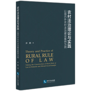 �r(n��ng)�巨����Փ�c���`�����ԇ���(n��i)���r(n��ng)�巨�ν��O��������